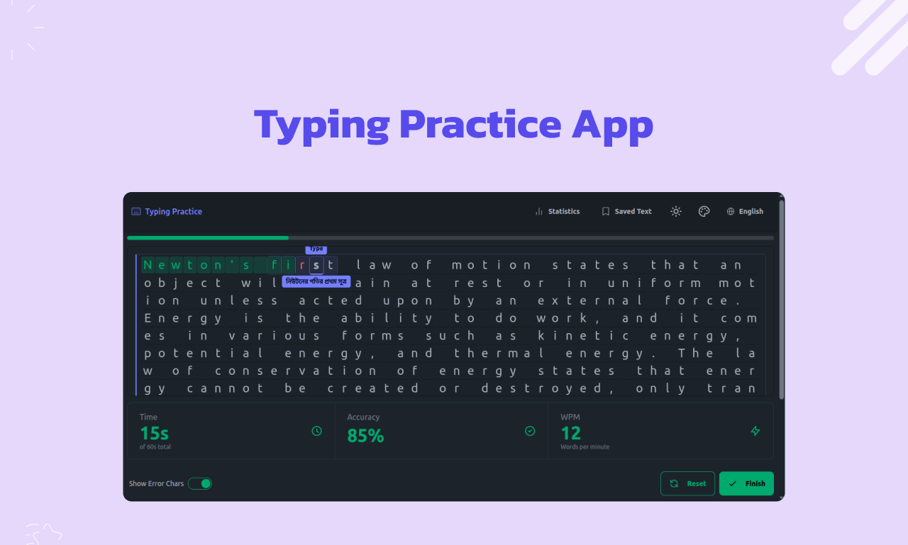 Typing App preview